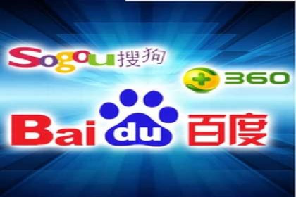 百度推广开户全流程视频教程及案例分享