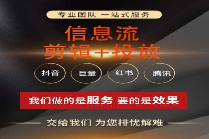 某企业sem账户托管后的业绩飞跃